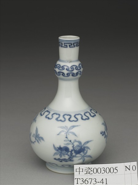 青花桃實石榴紋小瓶