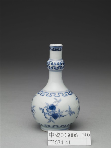 青花桃實石榴紋瓶