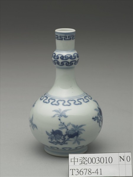 青花桃實石榴紋瓶