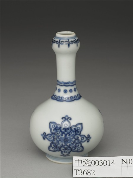 青花寶相花紋小瓶