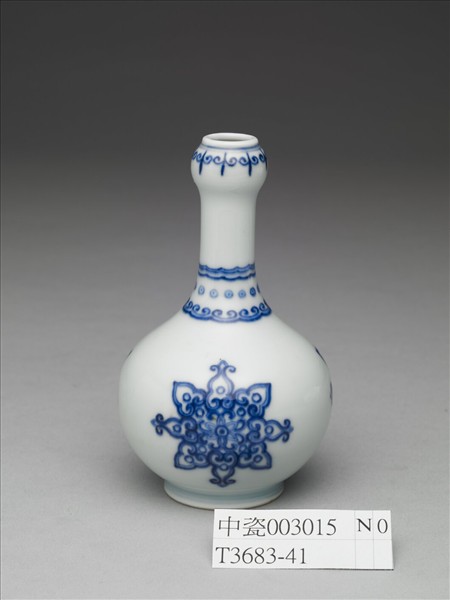 青花寶相花紋小瓶