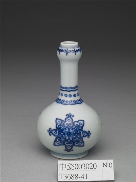 青花寶相花紋小瓶