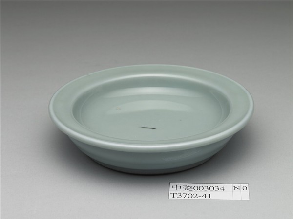 青瓷筆洗