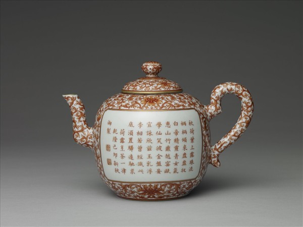 描紅荷露烹茶詩茶壺