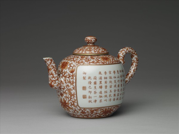 描紅荷露烹茶詩茶壺