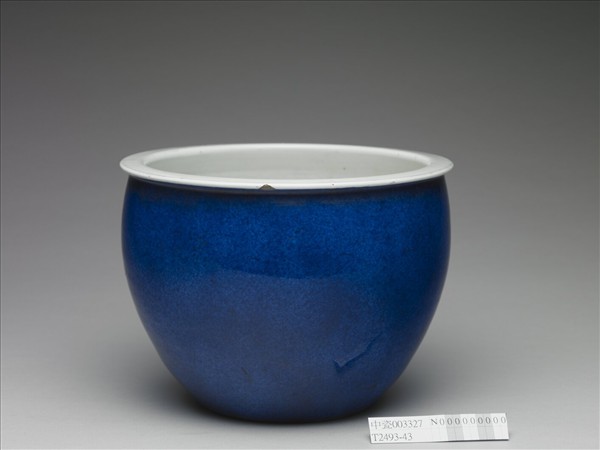 霽青釉缸