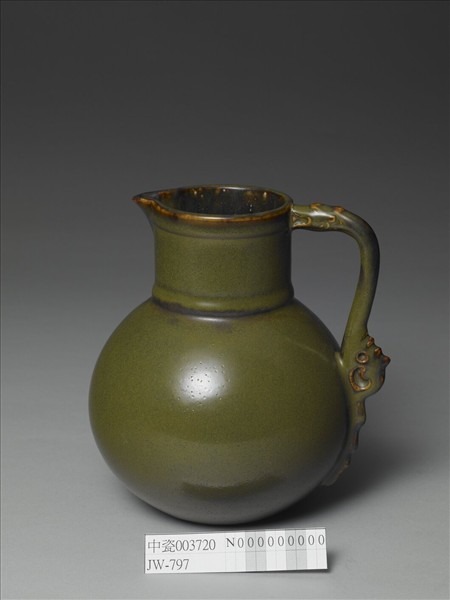 茶葉末釉螭耳花澆