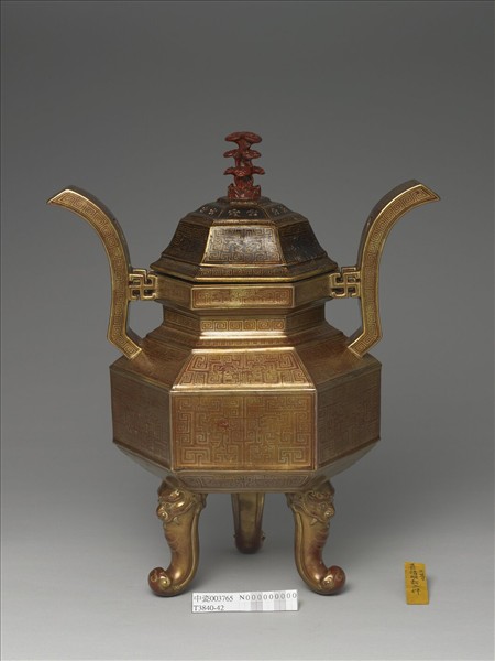 古銅釉鼎式六角爐