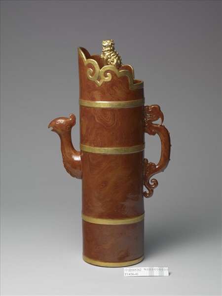 仿拉古里木釉多穆壺