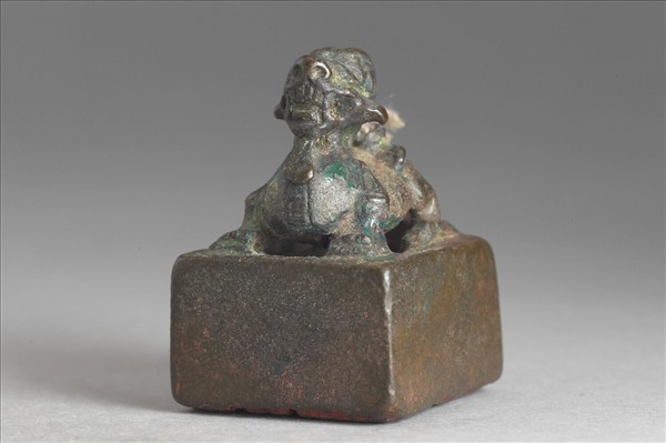 「師昂印信」銅印