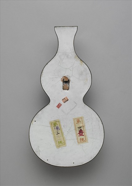 銅胎葫蘆形轎瓶