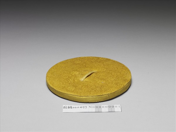 〈寧壽續鑑〉鏡匣黃綾錦墊