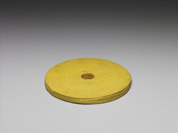 〈寧壽續鑑〉鏡匣黃綾錦墊