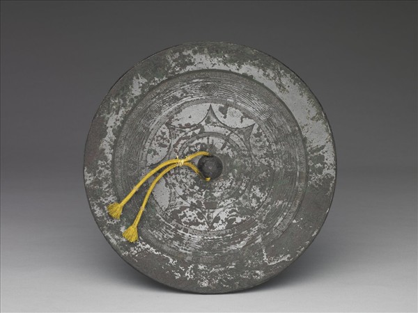 「長宜子孫」鏡