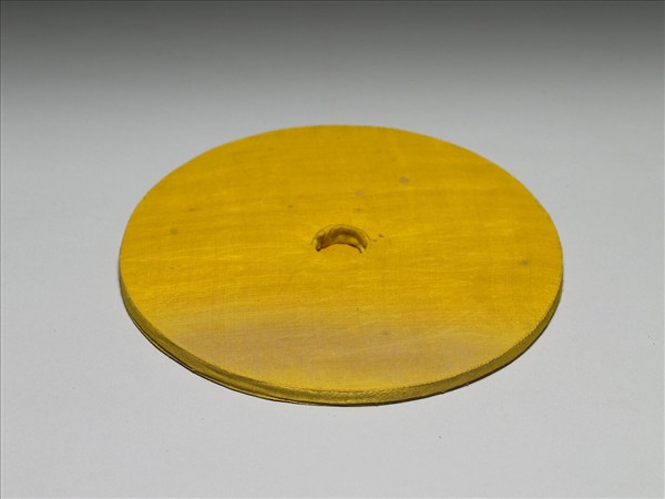 〈寧壽續鑑‧第二冊〉鏡匣黃綾錦墊