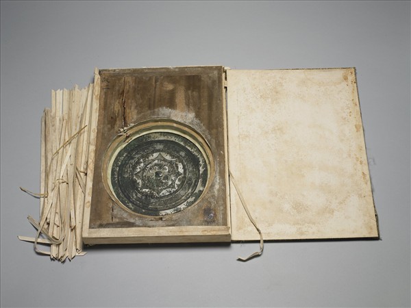 〈寧壽續鑑‧第二冊〉鏡匣