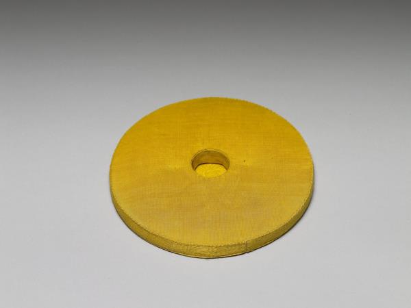 〈寧壽續鑑‧第十冊〉鏡匣黃綾錦墊