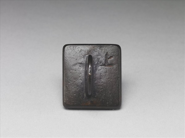 「台吉之印」八思巴文銅印