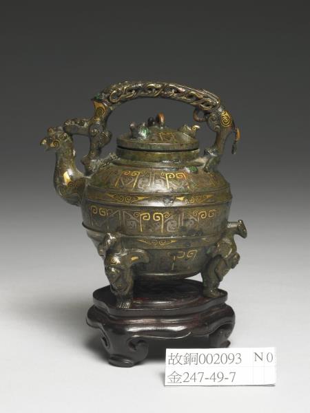 嵌金銀天雞首提梁盉