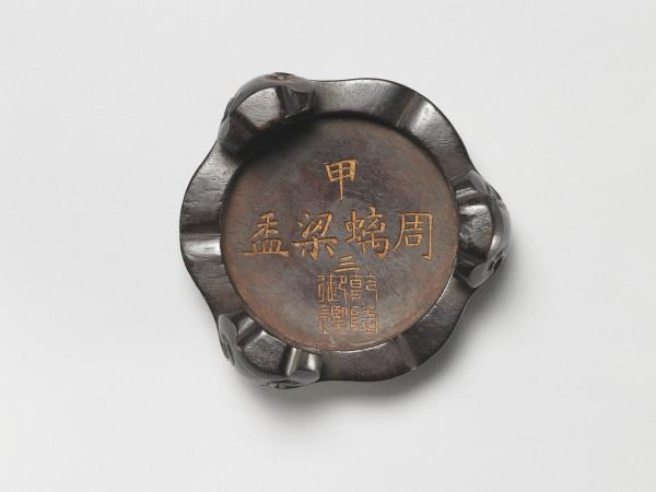 嵌金銀天雞首提梁盉