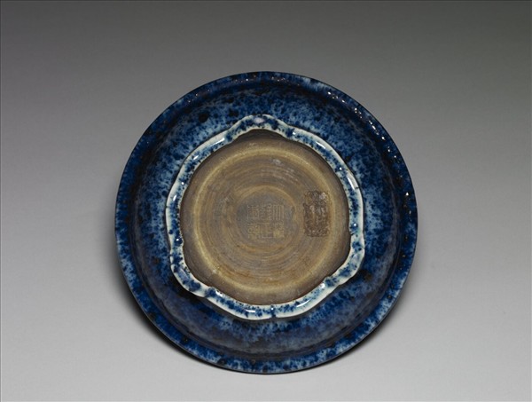 灑藍釉盆托