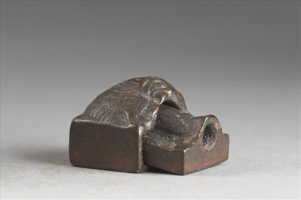 「屈侯駿印」銅印