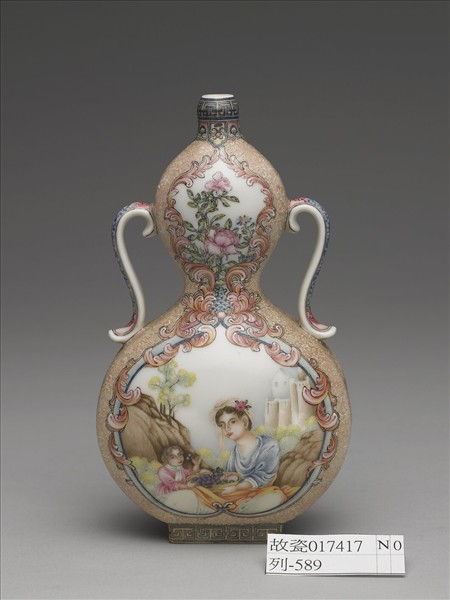 琺瑯彩西洋人物圖葫蘆瓶