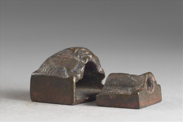 「屈侯駿印」銅印