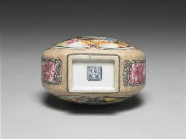 琺瑯彩西洋人物圖葫蘆瓶