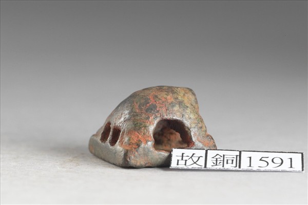 「郎樂之印」銅印