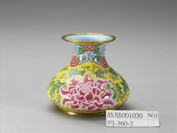 銅胎畫琺瑯牡丹渣斗