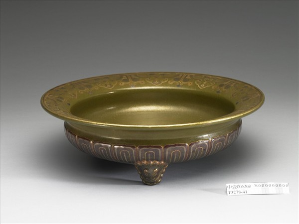 茶葉末釉描金銀三足洗