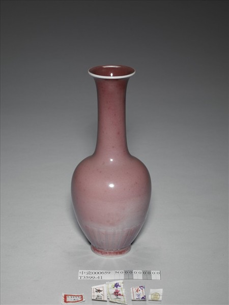 豇豆紅釉菊瓣紋瓶