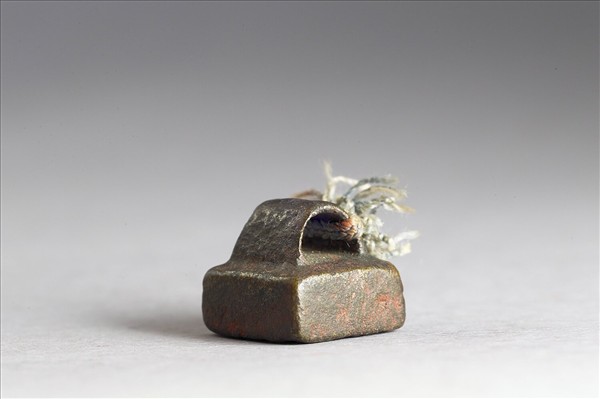 「尚欽私印」銅印