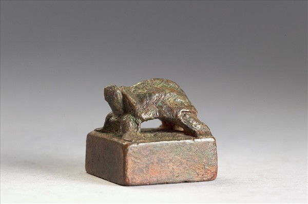 「尚普私印字子真」銅印