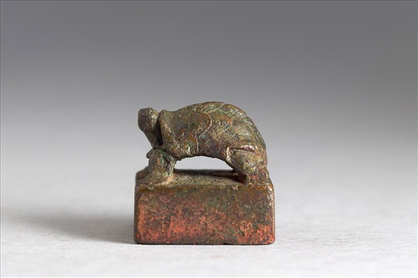 「尚普私印字子真」銅印