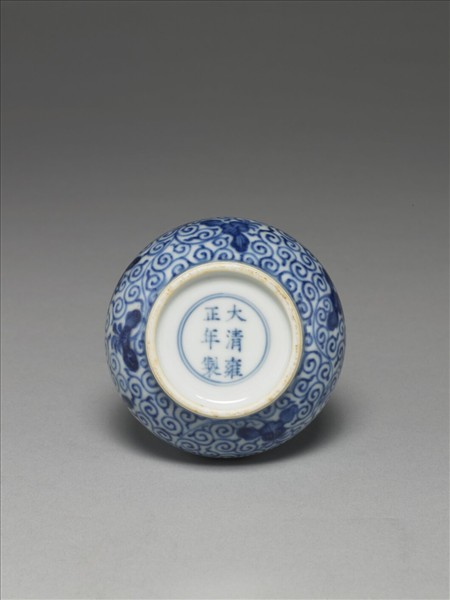 青花葫蘆匙箸瓶