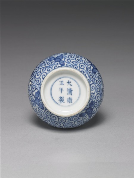 青花葫蘆匙箸瓶