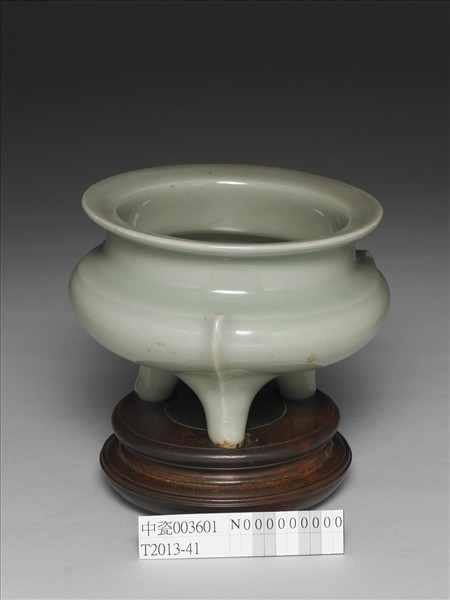 龍泉窯 青瓷三足爐
