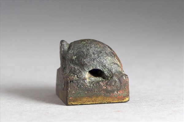 「卑耐之印」銅印