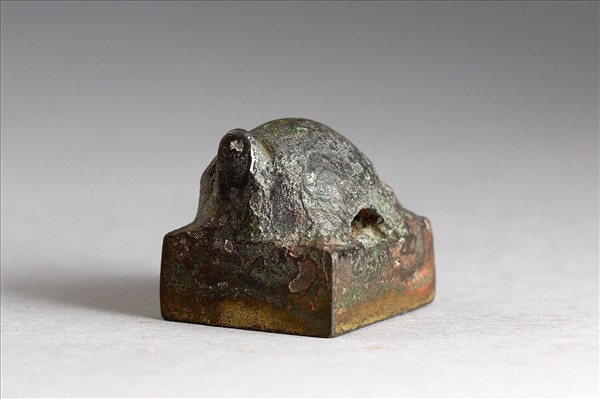 「卑耐之印」銅印