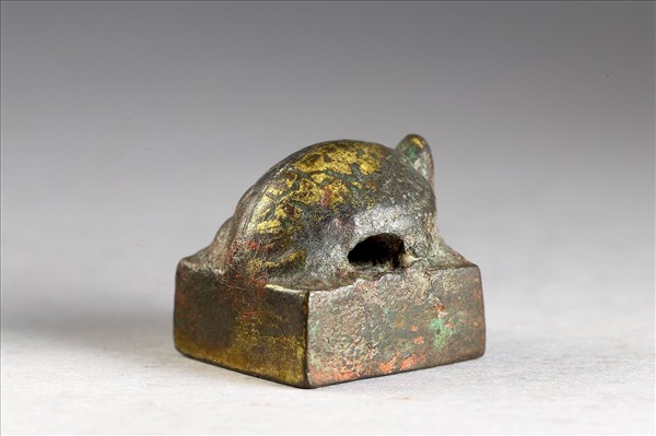 「卑耐之印」銅印