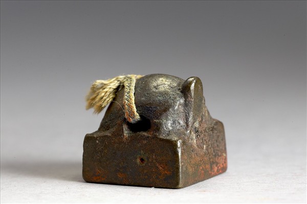 「卑耐之印」銅印