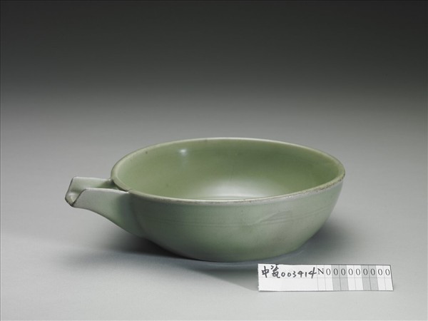 龍泉窯 青瓷匜式盂