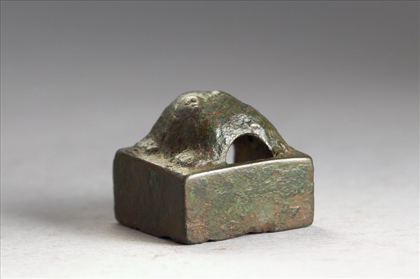 「 叚游之印」銅印