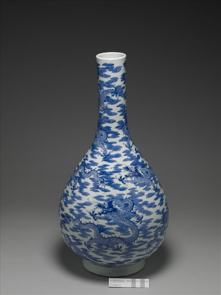 青花雲龍紋瓶