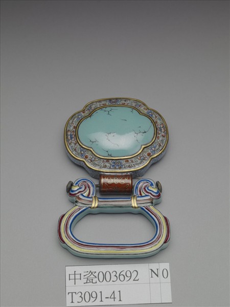 清 粉彩松石色描金帶板