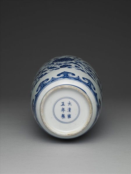 青花纏枝花卉紋蓋罐