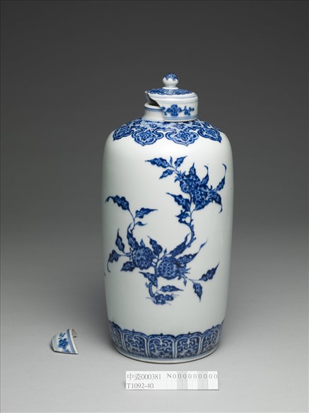 青花纏枝花卉紋蓋罐