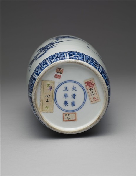 青花纏枝花卉紋蓋罐